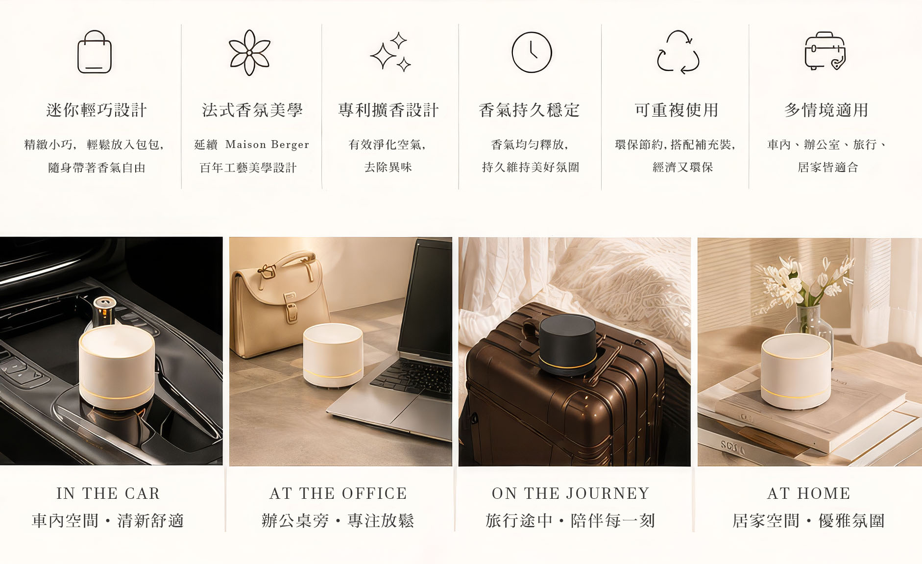 母親節組合 05
